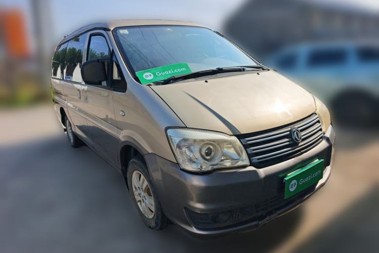 Used FORTHING Lingzhi 2015 M5 Q7 2.0L 7-seat Long-Wheelbase Comfort Model Front Right 45 Deg