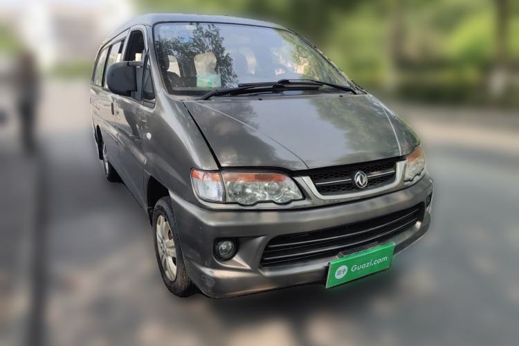 Used FORTHING Lingzhi 2015 V3 1.6L 7-Seater Standard Model Front Right 45 Deg
