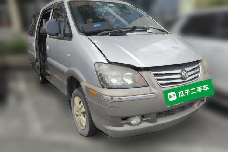 Used FORTHING Lingzhi 2015 V3 1.5L 7-seat Standard Model Front Right 45 Deg