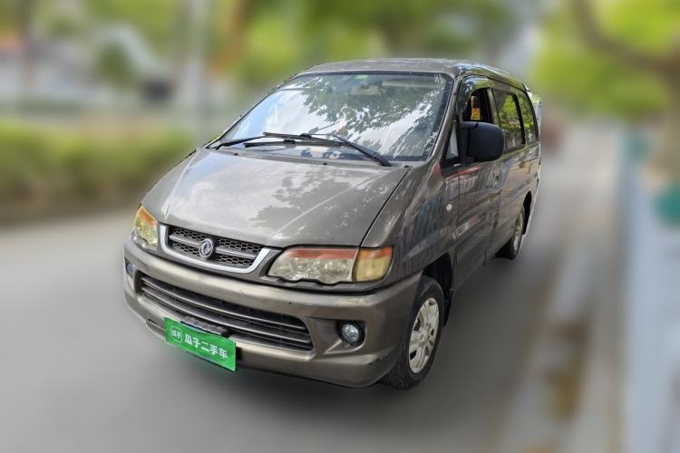 FORTHING Lingzhi 2015 V3 1.5L 7-Seater Comfort Model usata Guazi used car, China used car export, Used car for sale, Used  cars, Cheapest cars for sale