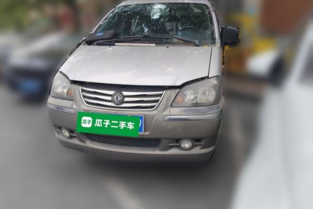 Used FORTHING Lingzhi 2015 V3 1.5L 7-seat Standard Model