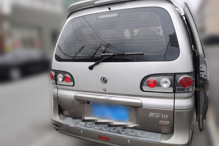 Used FORTHING Lingzhi 2015 M3 1.6L 7-Seater Luxury Model Rear