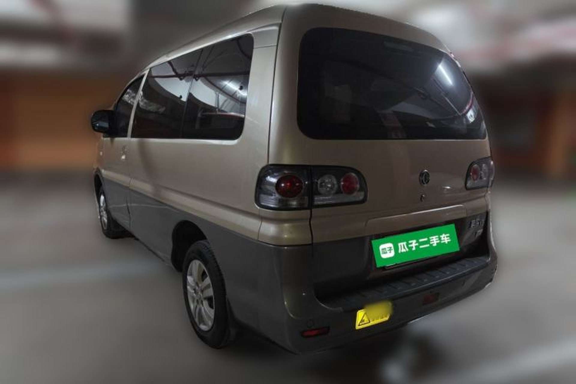 Used FORTHING Lingzhi 2015 V3 1.5L 7-Seater Comfort Model Rear Left 45 Deg