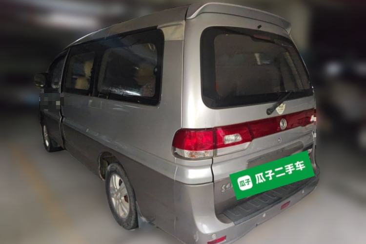 Used FORTHING Lingzhi 2015 M5 Q3 2.0L 7-seat Long-wheelbase Comfort Version Rear Left 45 Deg