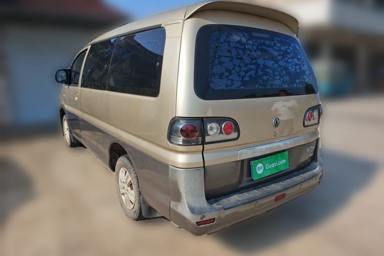 Used FORTHING Lingzhi 2015 M5 Q7 2.0L 7-seat Long-Wheelbase Comfort Model Rear Left 45 Deg