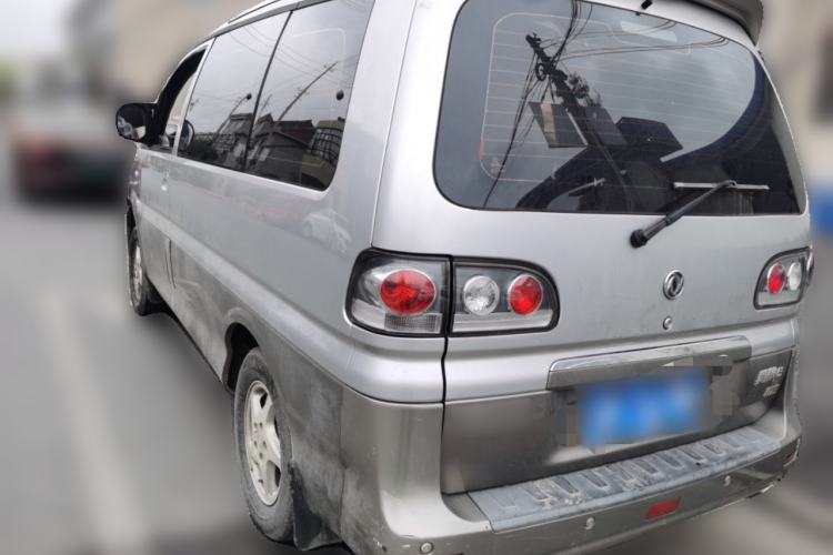 Used FORTHING Lingzhi 2015 M3 1.6L 7-Seater Luxury Model Rear Left 45 Deg
