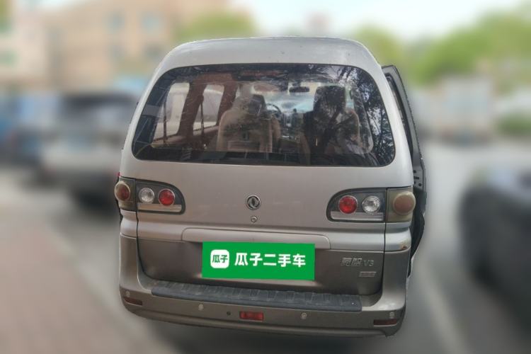 Used FORTHING Lingzhi 2015 V3 1.5L 7-seat Standard Model Rear