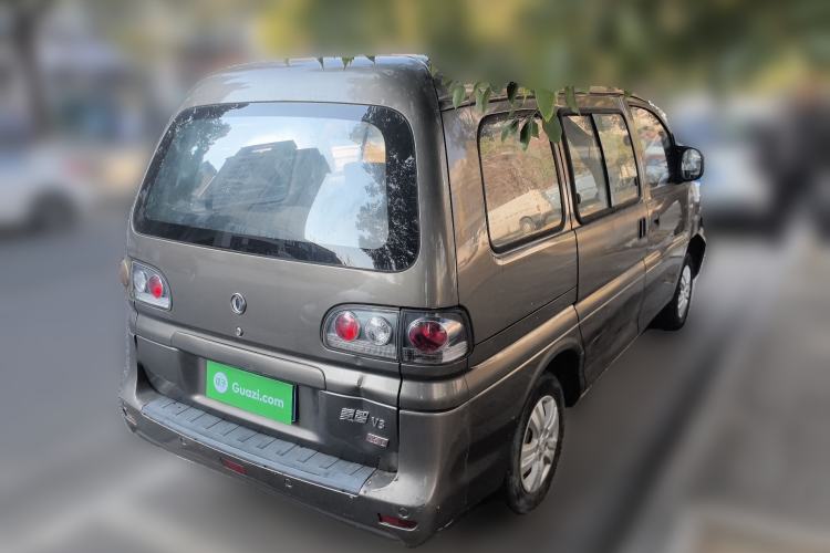 Used FORTHING Lingzhi 2015 V3 1.5L 7-seat Standard Model Rear Right 45 Deg