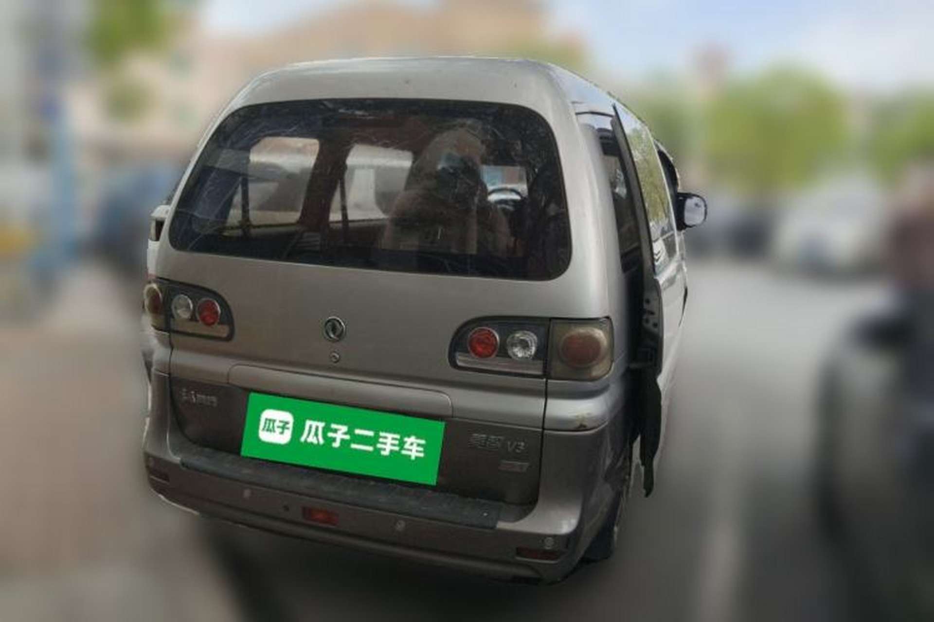 Used FORTHING Lingzhi 2015 V3 1.5L 7-seat Standard Model Rear Right 45 Deg