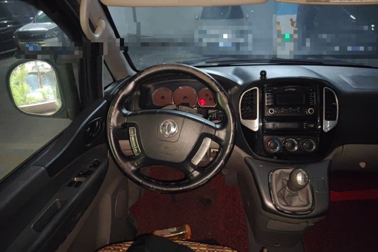 Used FORTHING Lingzhi 2015 M5 Q3 2.0L 7-seat Long-wheelbase Comfort Version Steering Wheel