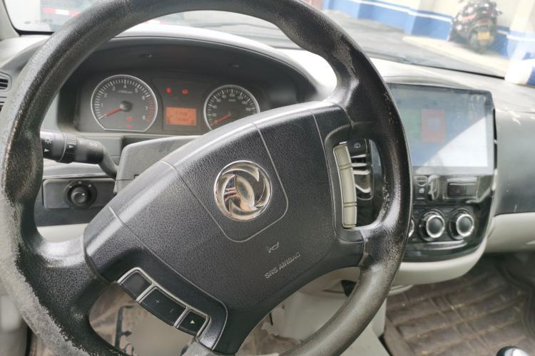 Used FORTHING Lingzhi 2015 M3 1.6L 7-Seater Luxury Model Steering Wheel