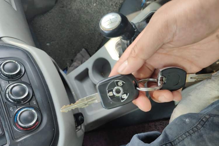 Used FORTHING Lingzhi 2015 V3 1.6L 7-Seater Standard Model Vehicle Key