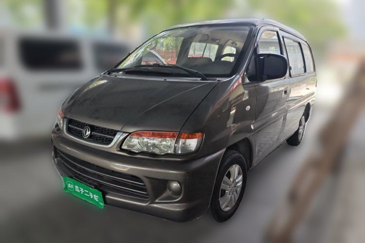 FORTHING Lingzhi 2015 V3 1.5L 7-seat Standard Model usata Guazi used car, China used car export, Used car for sale, Used  cars, Cheapest cars for sale