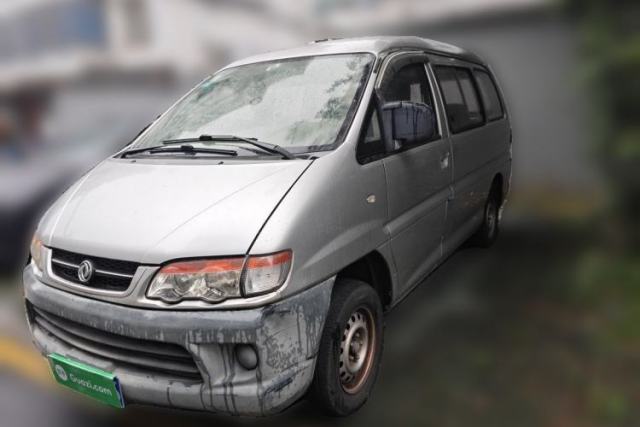 Used FORTHING Lingzhi Lingzhi 1.5L manual, 5 seats
