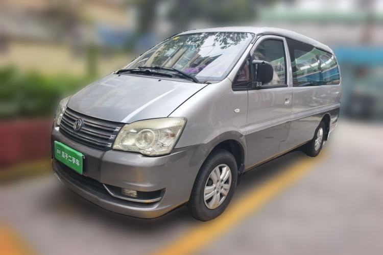Used FORTHING Lingzhi 2015 M5 Q3 2.0L 7-seat Long-wheelbase Comfort Version Guazi used car, China used car export, Used car for sale, Used  cars, Cheapest cars for sale