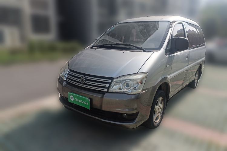 Used FORTHING Lingzhi 2015 M3 1.6L 7-Seater Comfort Model Guazi used car, China used car export, Used car for sale, Used cars, Cheapest cars for sale