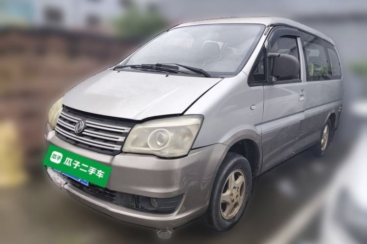 Used FORTHING Lingzhi 2015 M3 1.6L 7-Seater Comfort Model Guazi used car, China used car export, Used car for sale, Used  cars, Cheapest cars for sale