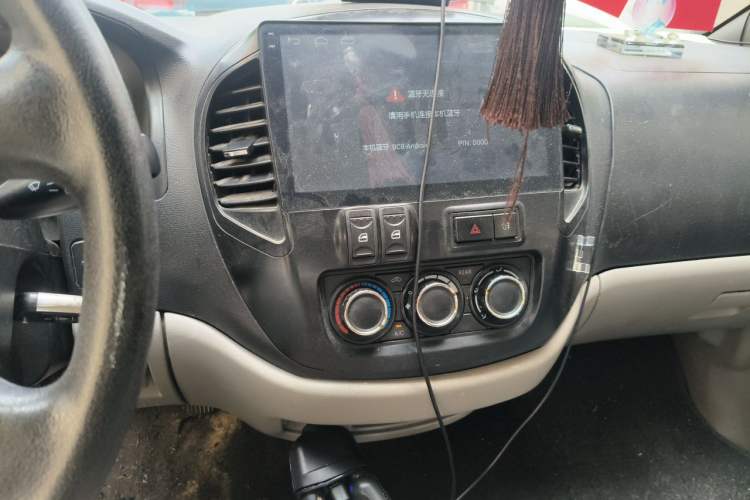 Used FORTHING Lingzhi 2015 M3 1.6L 7-Seater Comfort Model Audio And AC Panel