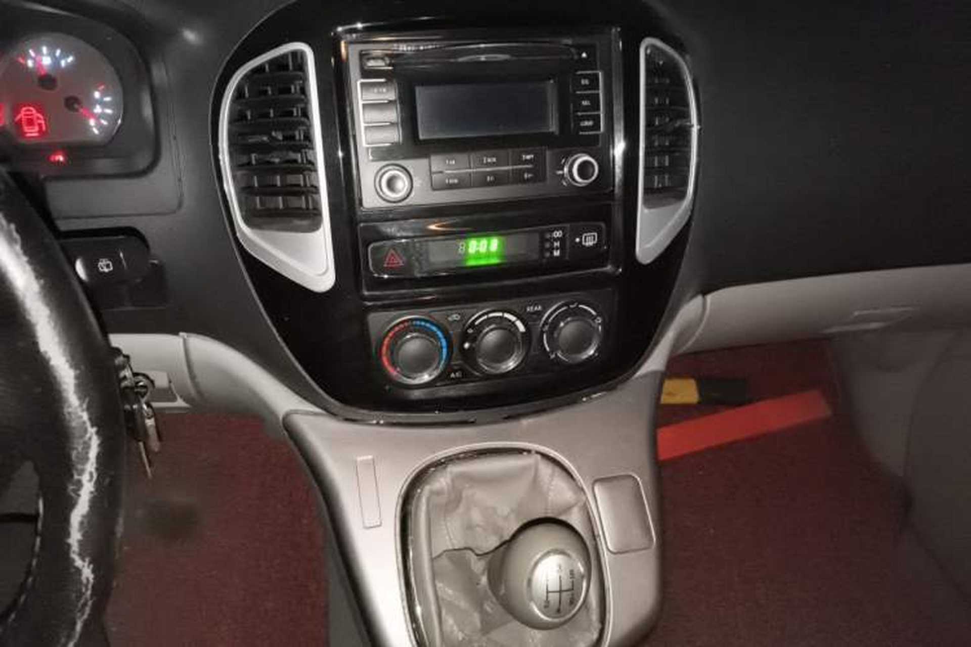 Used FORTHING Lingzhi 2015 M5 Q3 2.0L 7-seat Long-wheelbase Comfort Version Audio And AC Panel