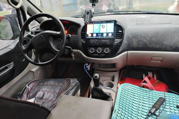 Used FORTHING Lingzhi  Center Console