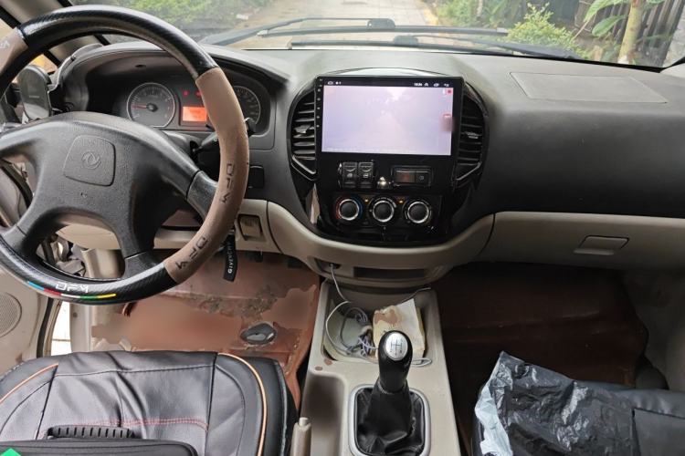 Used FORTHING Lingzhi 2015 V3 1.5L 7-Seater Comfort Model Center Console