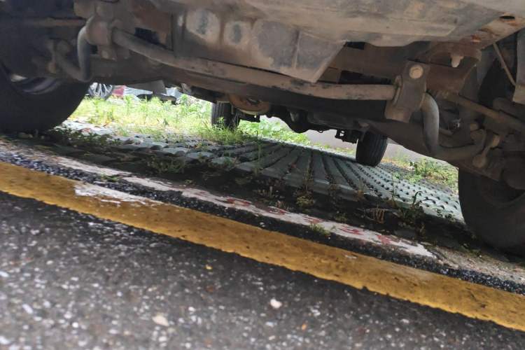 Used FORTHING Lingzhi  Chassis Front
