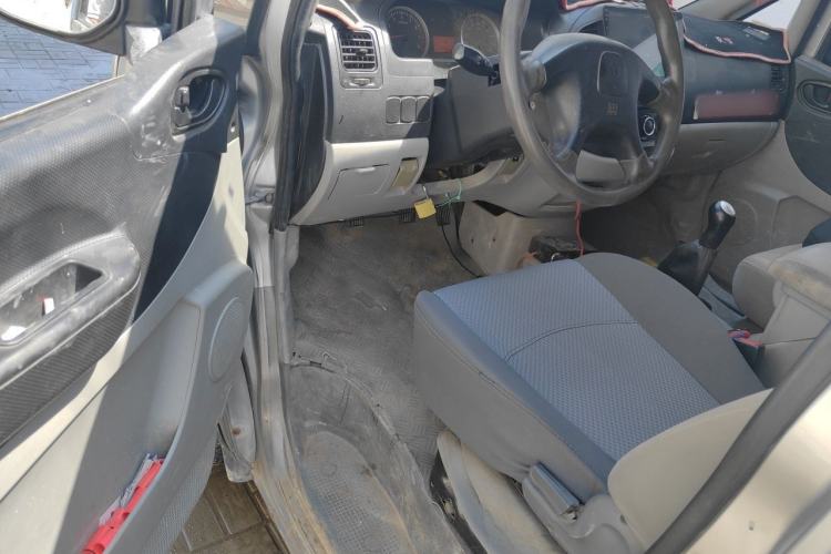 Used FORTHING Lingzhi  Driver Seat
