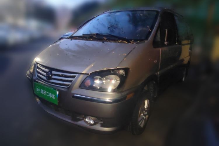 Used FORTHING Lingzhi 2015 V3 1.5L 7-Seater Luxury Model Guazi used car, China used car export, Used car for sale, Used  cars, Cheapest cars for sale