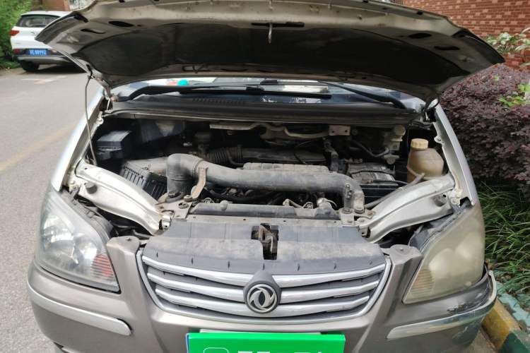 Used FORTHING Lingzhi 2015 M5 Q7 2.0L 7-seat Long-Wheelbase Comfort Model Engine Bay