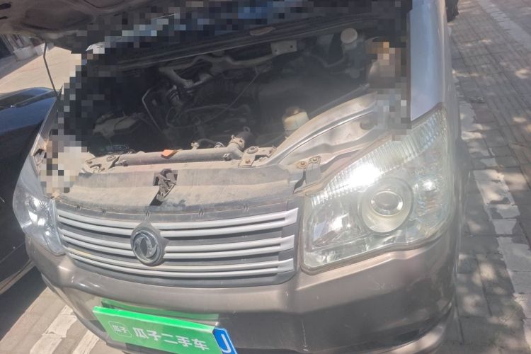 Used FORTHING Lingzhi 2015 M3 1.6L 7-Seater Luxury Model Engine Bay