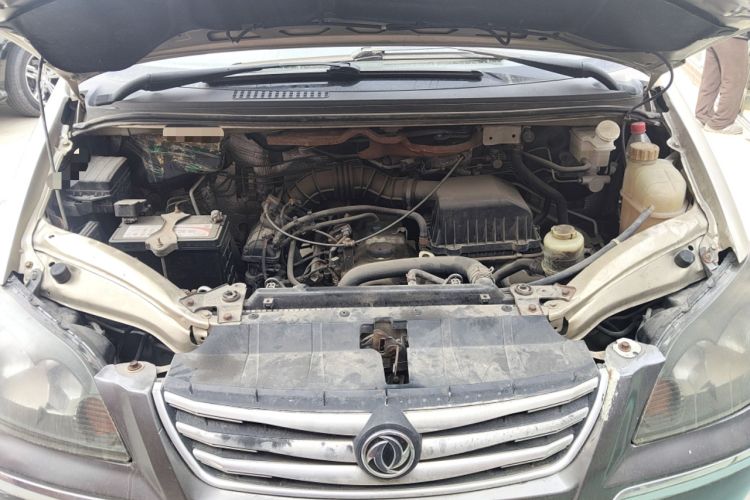 Used FORTHING Lingzhi 2015 V3 1.5L 7-Seater Comfort Model Engine Bay