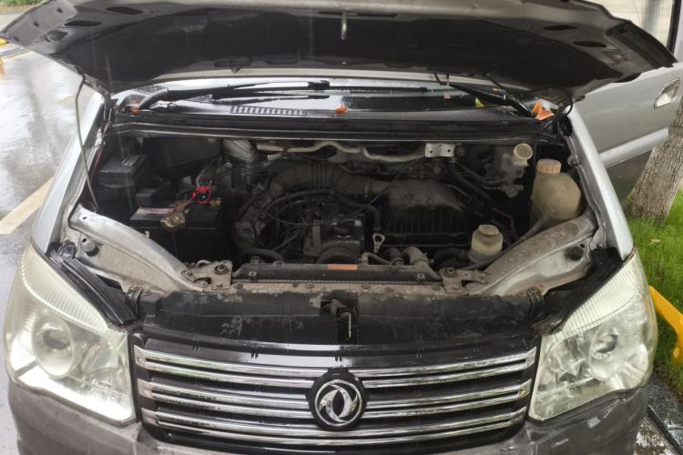 Used FORTHING Lingzhi 2015 M3 1.6L 7-Seater Luxury Model Engine Bay
