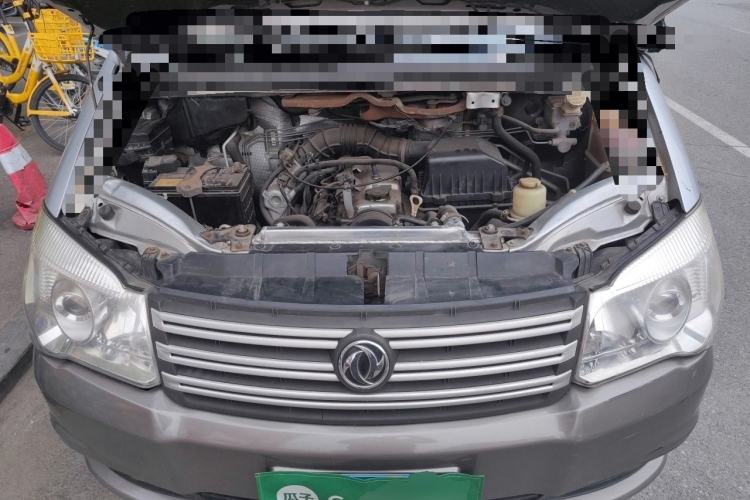 Used FORTHING Lingzhi 2015 M3 1.6L 7-Seater Comfort Model Engine Bay