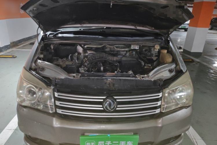 Used FORTHING Lingzhi 2015 M3 1.6L 7-Seater Comfort Model Engine Bay