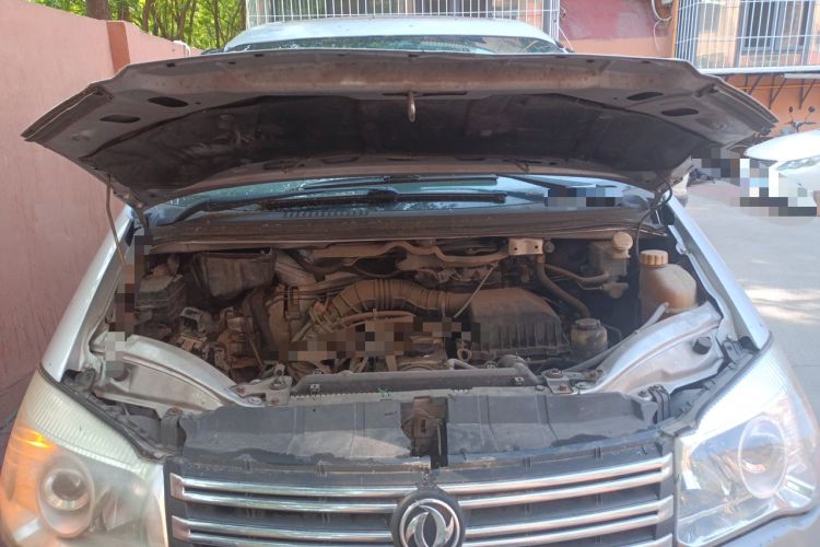 Used FORTHING Lingzhi 2015 M3 1.6L 7-Seater Luxury Model Engine Bay