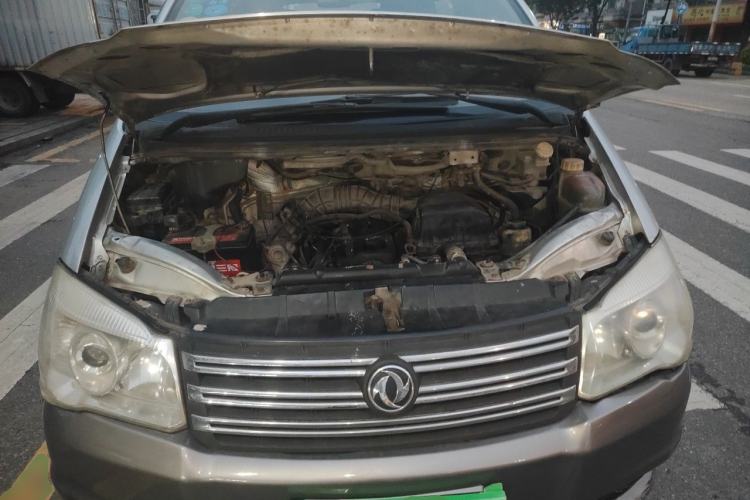 Used FORTHING Lingzhi 2015 M3 1.6L 7-Seater Comfort Model Engine Bay