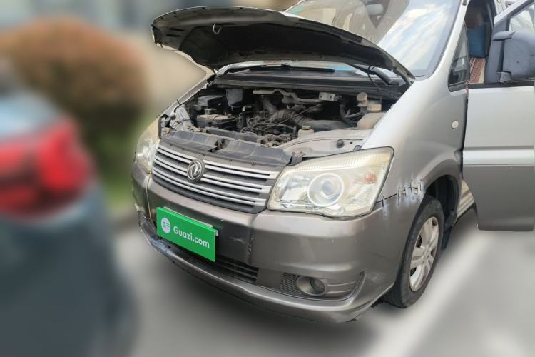 Used FORTHING Lingzhi 2015 M3 1.6L 7-Seater Comfort Model Guazi used car, China used car export, Used car for sale, Used cars, Cheapest cars for sale