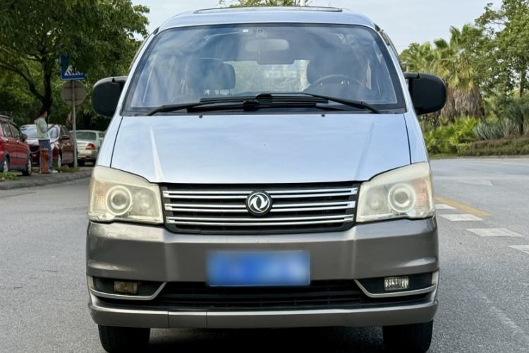 Used FORTHING Lingzhi 2015 M5 Q3 2.0L 7-seat Short-Wheelbase Luxury Model Exterior 5