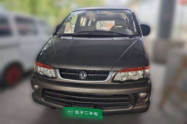 Used FORTHING Lingzhi 2015 V3 1.5L 7-seat Standard Model Front