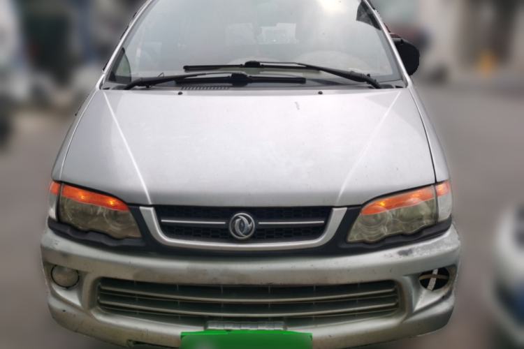 Used FORTHING Lingzhi 2015 V3 1.5L 7-seat Standard Model Front