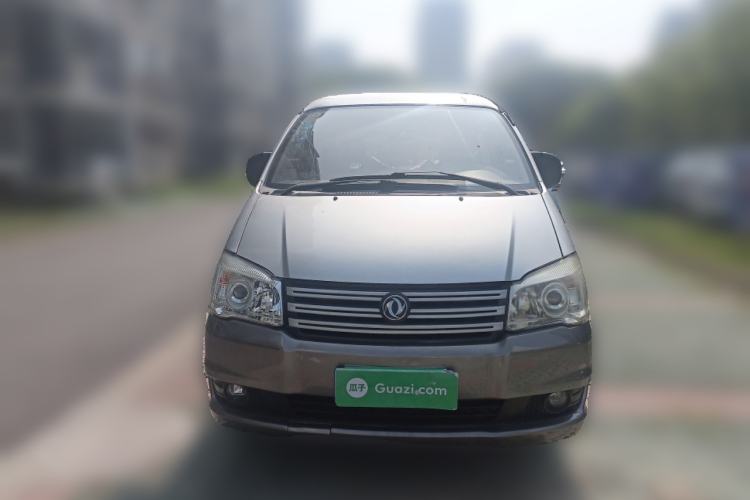 Used FORTHING Lingzhi 2015 M3 1.6L 7-Seater Comfort Model Front