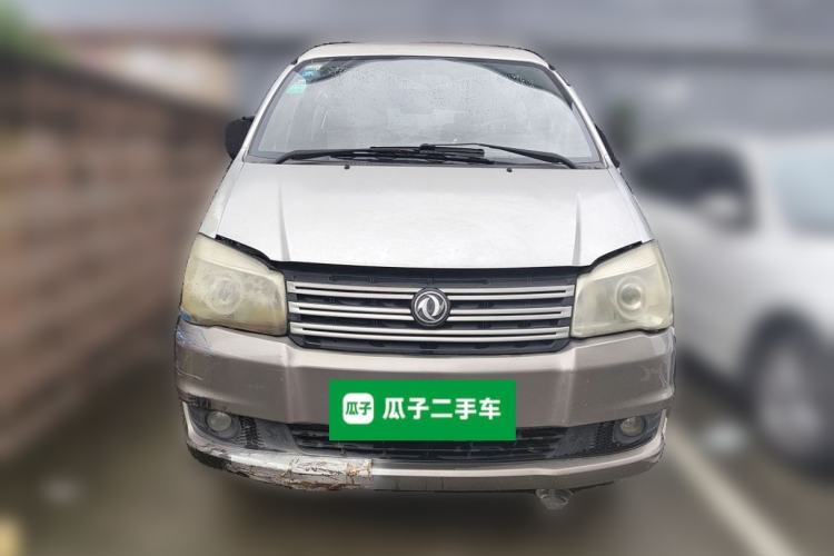 Used FORTHING Lingzhi 2015 M3 1.6L 7-Seater Comfort Model Front