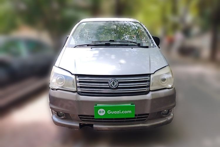 Used FORTHING Lingzhi 2015 M3 1.6L 7-Seater Luxury Model Front