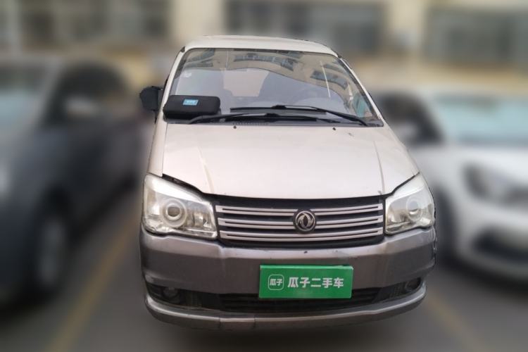 Used FORTHING Lingzhi 2015 M3 1.6L 7-Seater Comfort Model Front