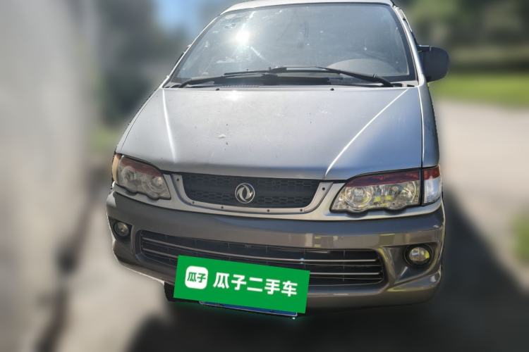 Used FORTHING Lingzhi 2015 V3 1.6L 7-Seater Standard Model Front