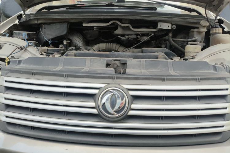 Used FORTHING Lingzhi 2015 M3 1.6L 7-Seater Comfort Model Front
