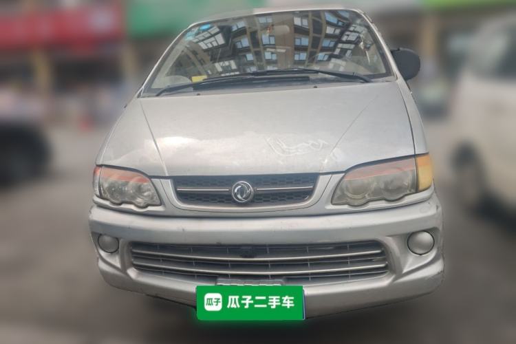 Used FORTHING Lingzhi 2015 V3 1.5L 7-seat Standard Model Front