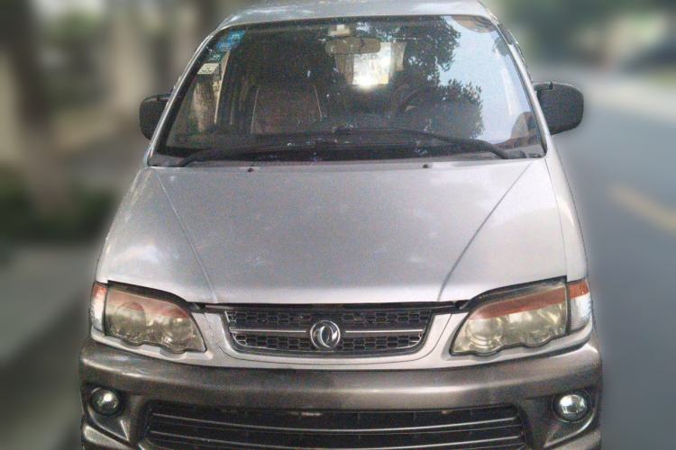 Used FORTHING Lingzhi 2015 V3 1.6L 7-Seater Comfort Model Front
