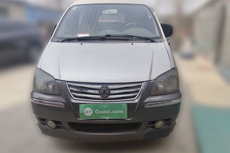 Used FORTHING Lingzhi 2015 V3 1.5L 7-Seater Comfort Model Front