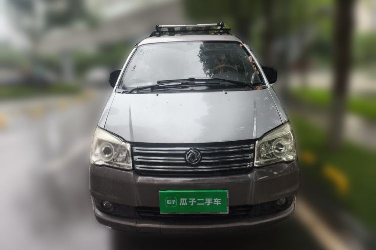 Used FORTHING Lingzhi 2015 M3 1.6L 7-Seater Luxury Model Front